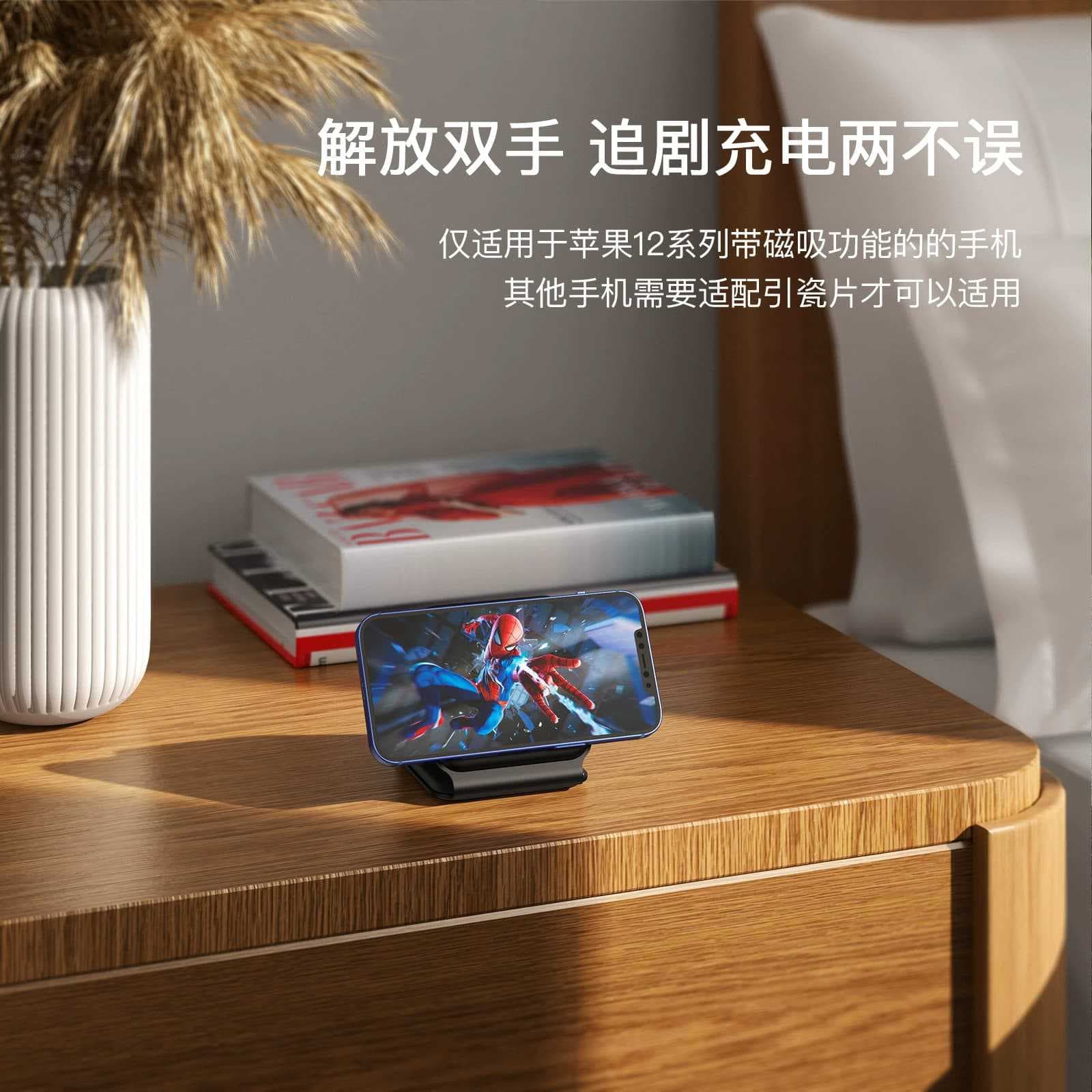 Folding 3-in-1 Magnetic 15W Wireless Charger for Apple iPhone Watch Magnetic Wireless Charging