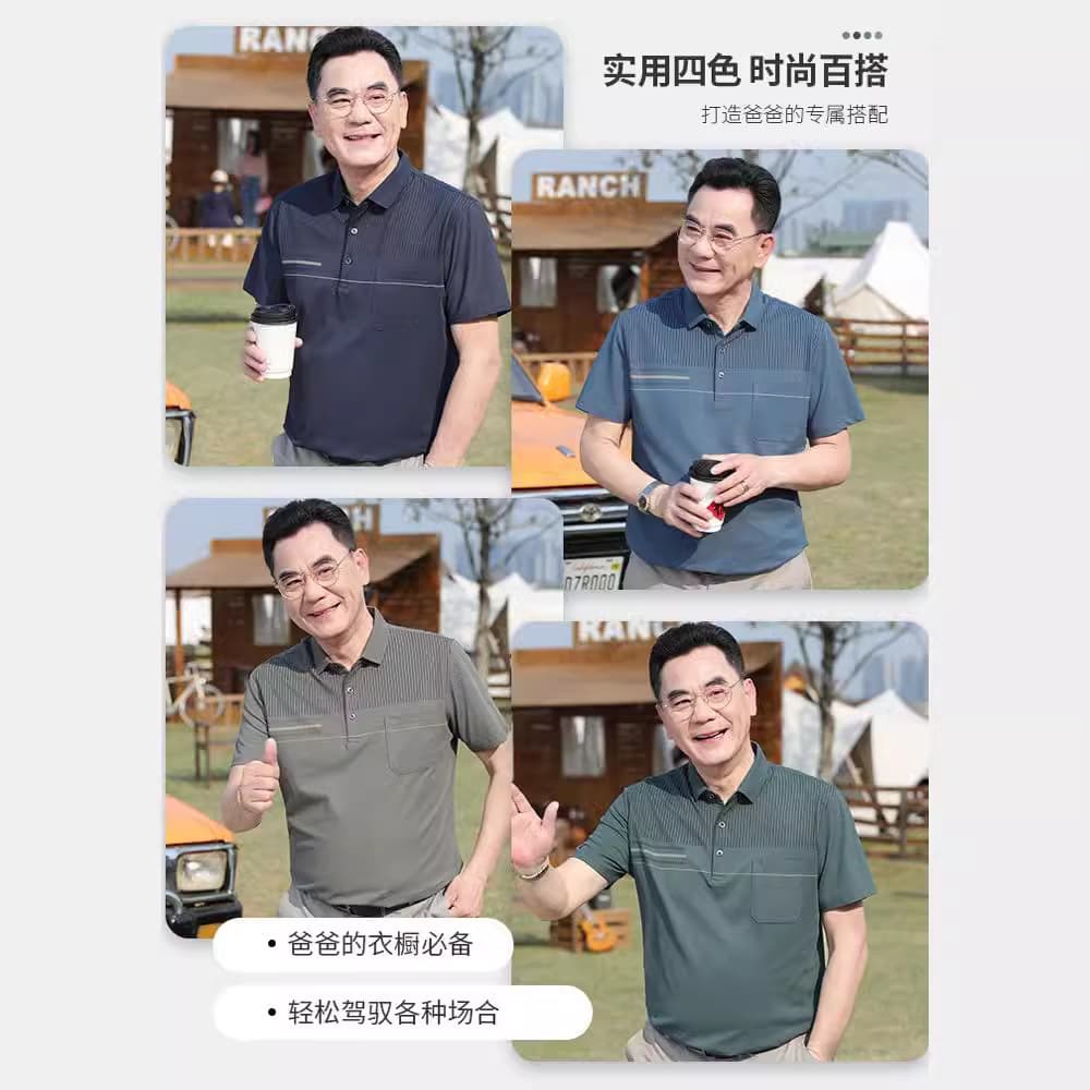 Dad summer short-sleeved T-shirt 2025 summer new men's thin polo shirt middle-aged and elderly loose lapel T-shirt for men