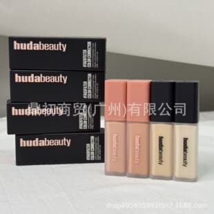 Huda Beauty Eye Concealer Correct & Cover Dark Circles Honey Under Eye Color Corrector