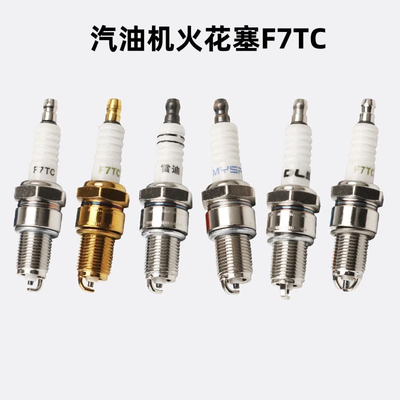 168F170 Gasoline Engine Spark Plug F7TC Spark Plug Universal for Agricultural Mini Tiller, Grinder, Water Pump