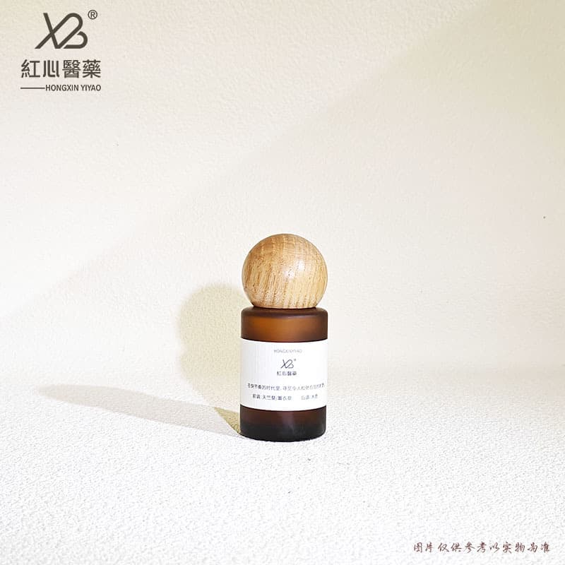 Factory In-Stock Amber Light-Blocking 20ml 30ml 50ml Essential Oil Dropper Bottle Perfume Dispensing Bottle Serum Sample Bottle