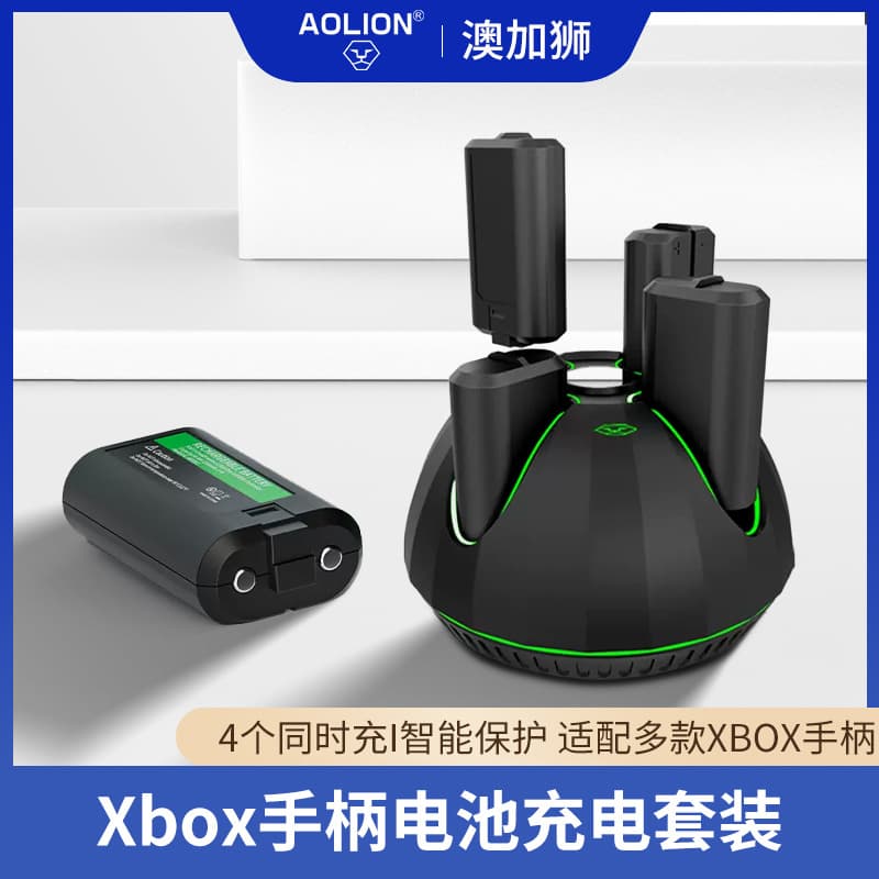 Aolion Xbox One Controller Battery Charging Base Four Charge Gamepad Battery Xbox Series SX Compatible ABS Material Charging Stand