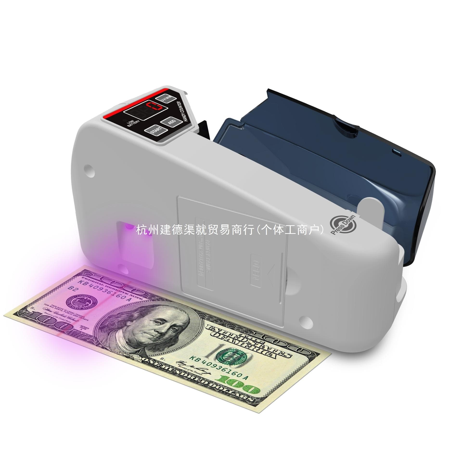The new V31 foreign currency banknote counter features ultraviolet and white light verification, making it a small, portable handheld banknote counter with multiple international currency options.