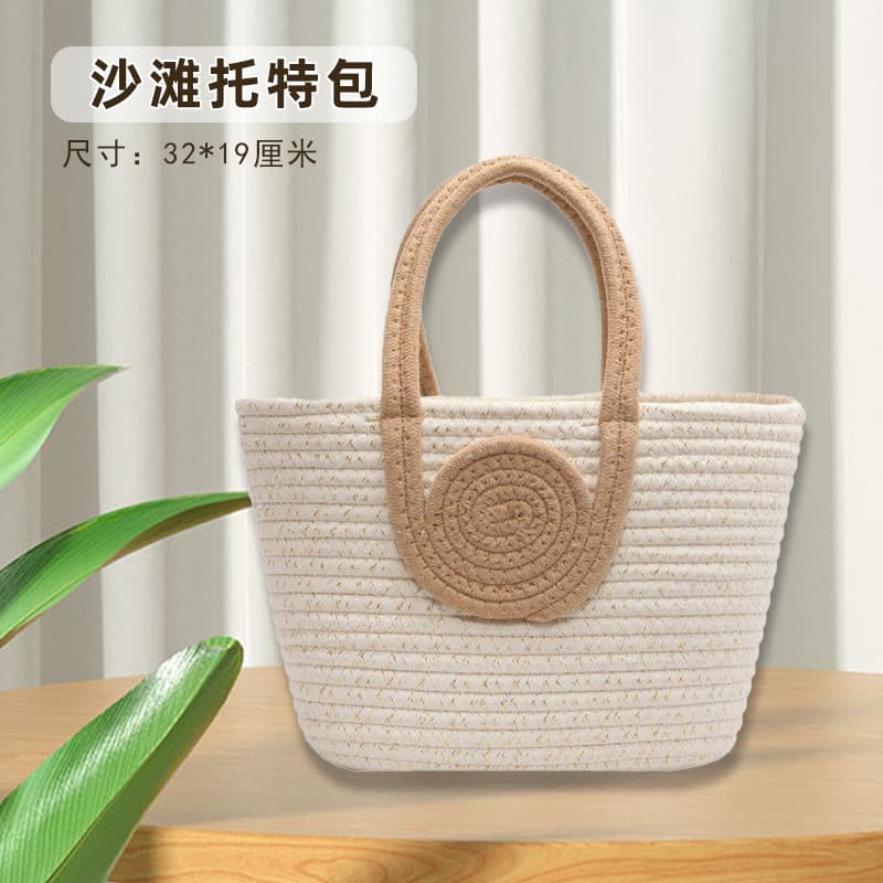 DIY Floral Straw Bag Material Kit: Handmade Handbag/DIY Tote Bag - Perfect Gift for Friends/Besties