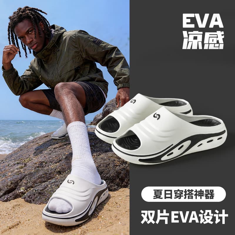 2026 Summer Sports Sandals, Men's Versatile Detachable EVA Non-Slip Thick Sole Slippers
