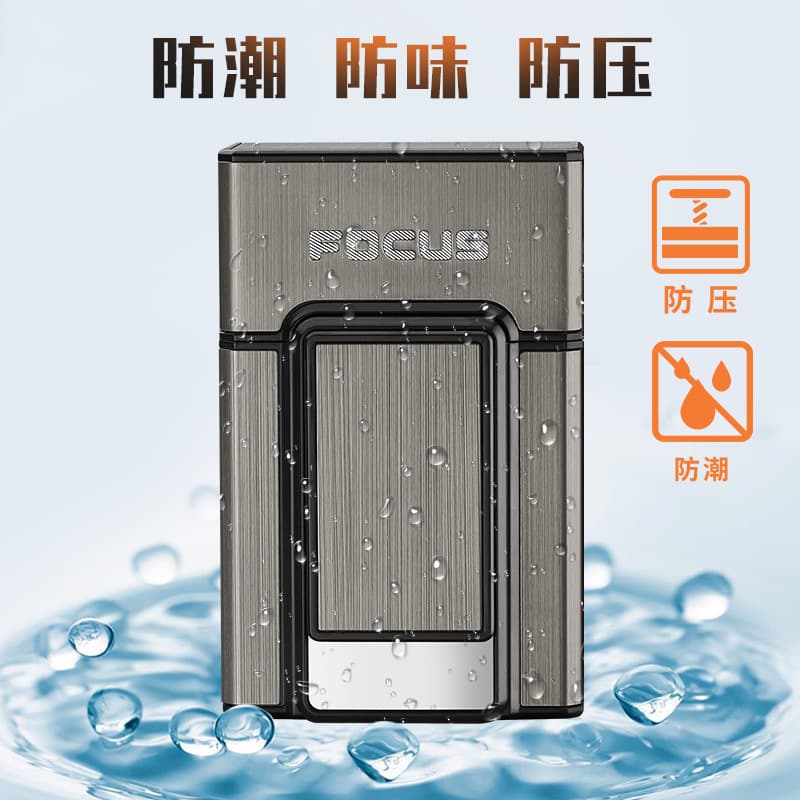 Focus YH071 Rechargeable Cigarette Case Lighter Combo 20-Pack Whole Pack Men's Cigarette Case USB Charging Lighter Box