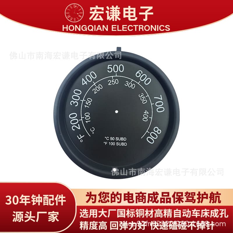 Hongqian Stainless Steel Vibration-Resistant Pressure Gauge Vacuum Pressure Gauge Negative Pressure Water Pressure Air Pressure Oil Pressure Gauge Instrument Panel