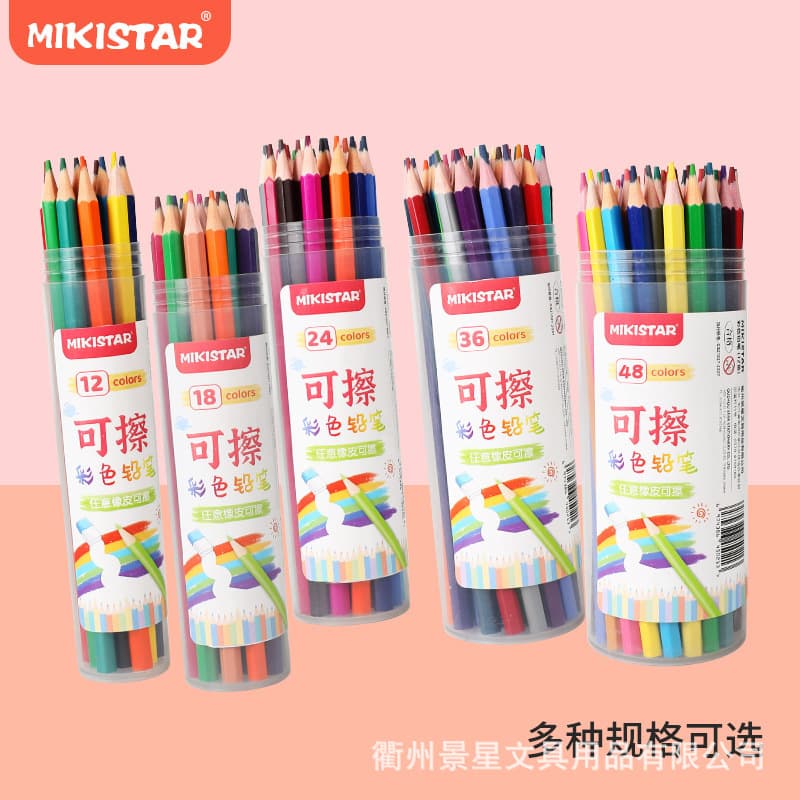 Erasable colored pencils 12 colors 24 colors 48 colors colored pencils for children primary school students painting pens stationery manufacturers wholesale barrels