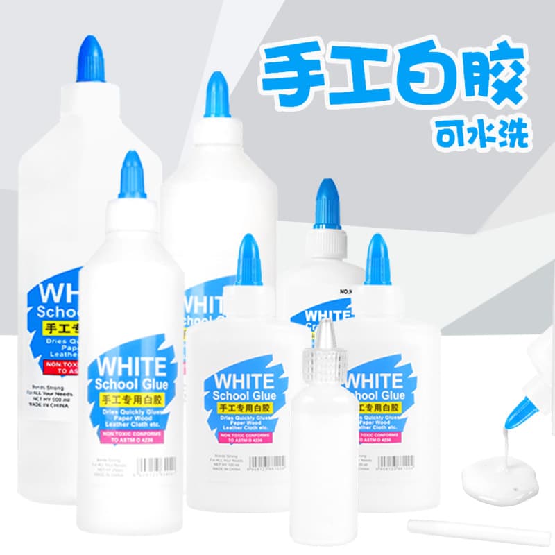 Children's Handmade DIY Craft White Glue, Student Art Kindergarten Quick-Dry Glue, Woodworking Model White Adhesive