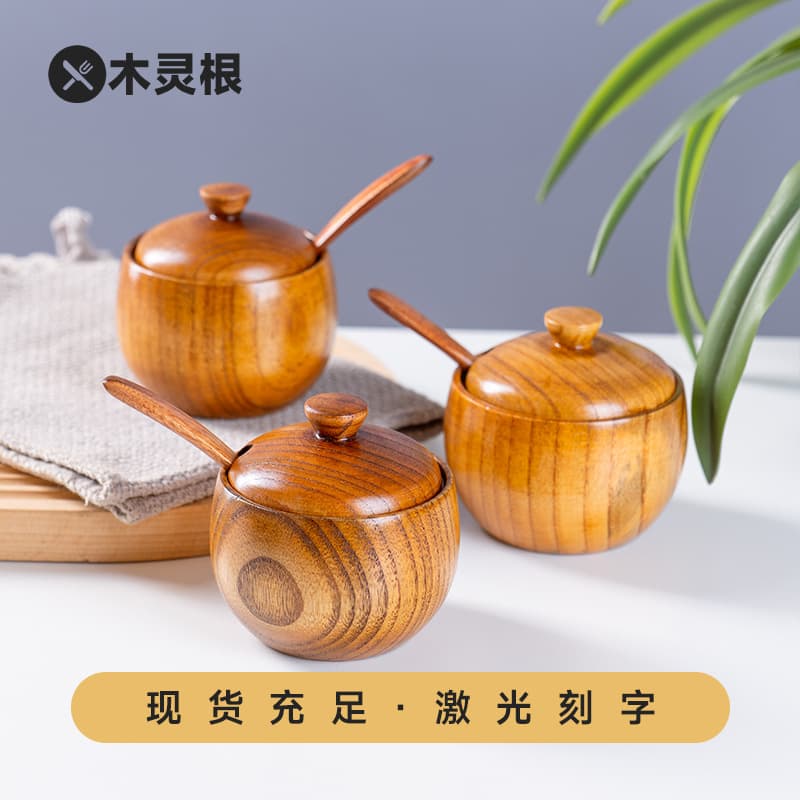 Jujube Wood Seasoning Jar Set with Lid, Two-Piece Wooden Seasoning Jar Set with Tray, Three-Piece Set, Salt Jar, Seasoning Box, Tea Jar
