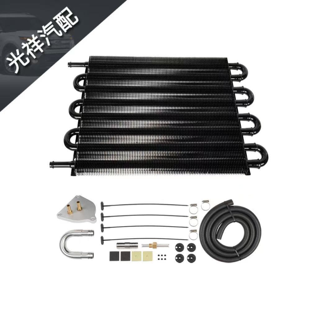 8-Row Tube Condenser with Transmission Connector U-Pipe for Car Modification