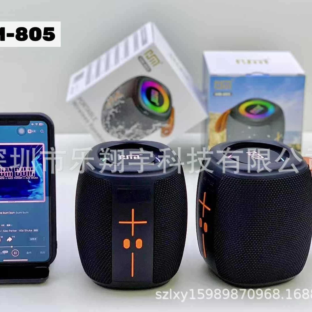 HM-805 New Foreign Trade Cross-border Hot-sale Wireless Bluetooth Speaker, High-power Waterproof Bass Audio