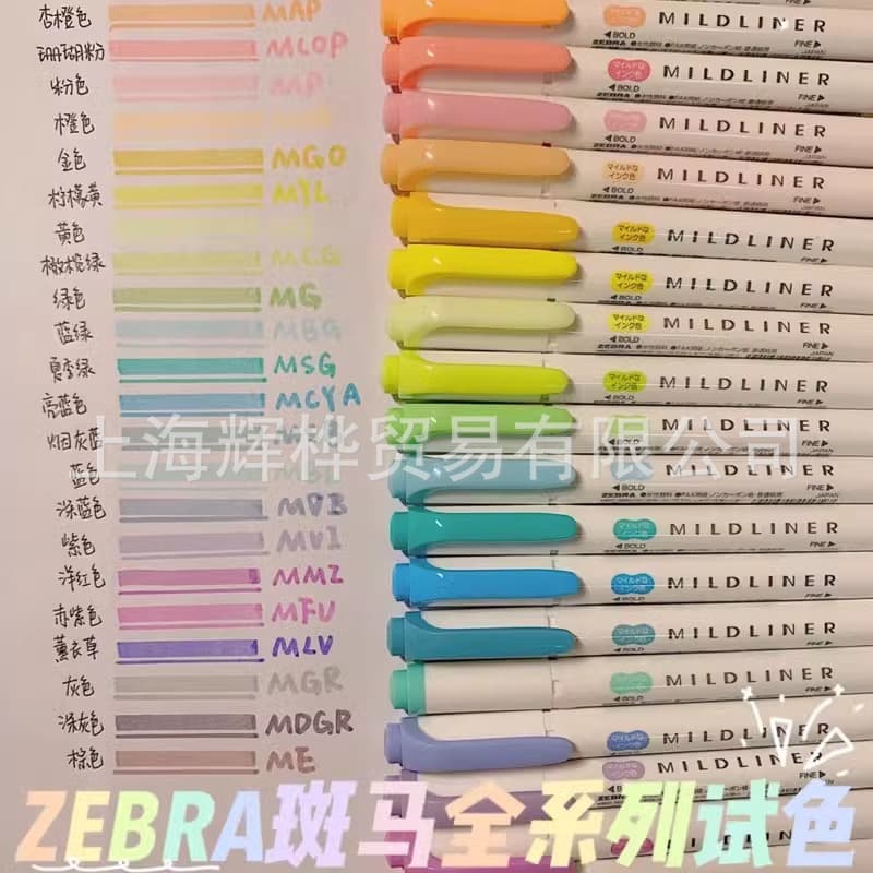 Japan ZEBRA Mildliner WKT7 Pastel Dual-Tip Highlighter Marker Pen for Students, Stationery for Journaling