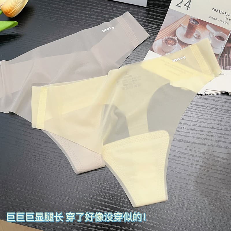Jimei Era European and American Style 10D Ice Silk Mask Pants Dispensing Ultra-Thin Seamless Sexy Fitness Yoga Thong for Women