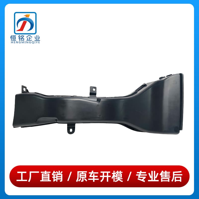 51748054229 51748054230 For BMW 3 Series F30 F35 Brake Air Duct 320 Vent