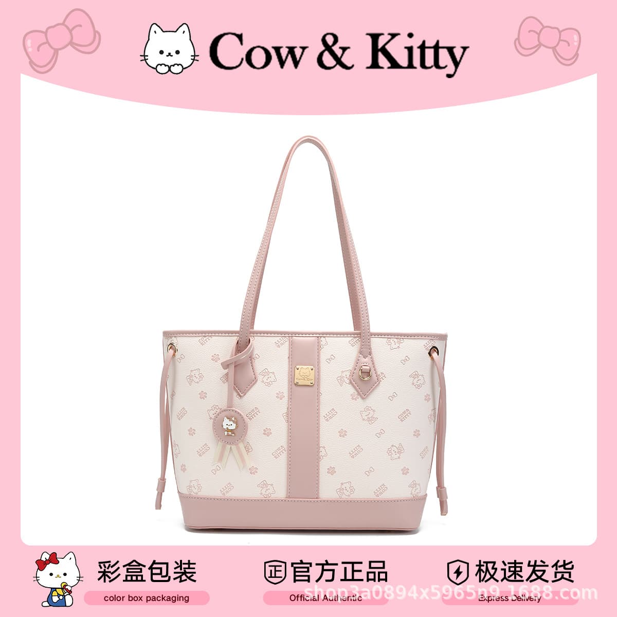 Premium Light Luxury Handbag for Women 2026 New Casual Versatile Large Capacity Commuter Tote Shoulder Bag Handbag