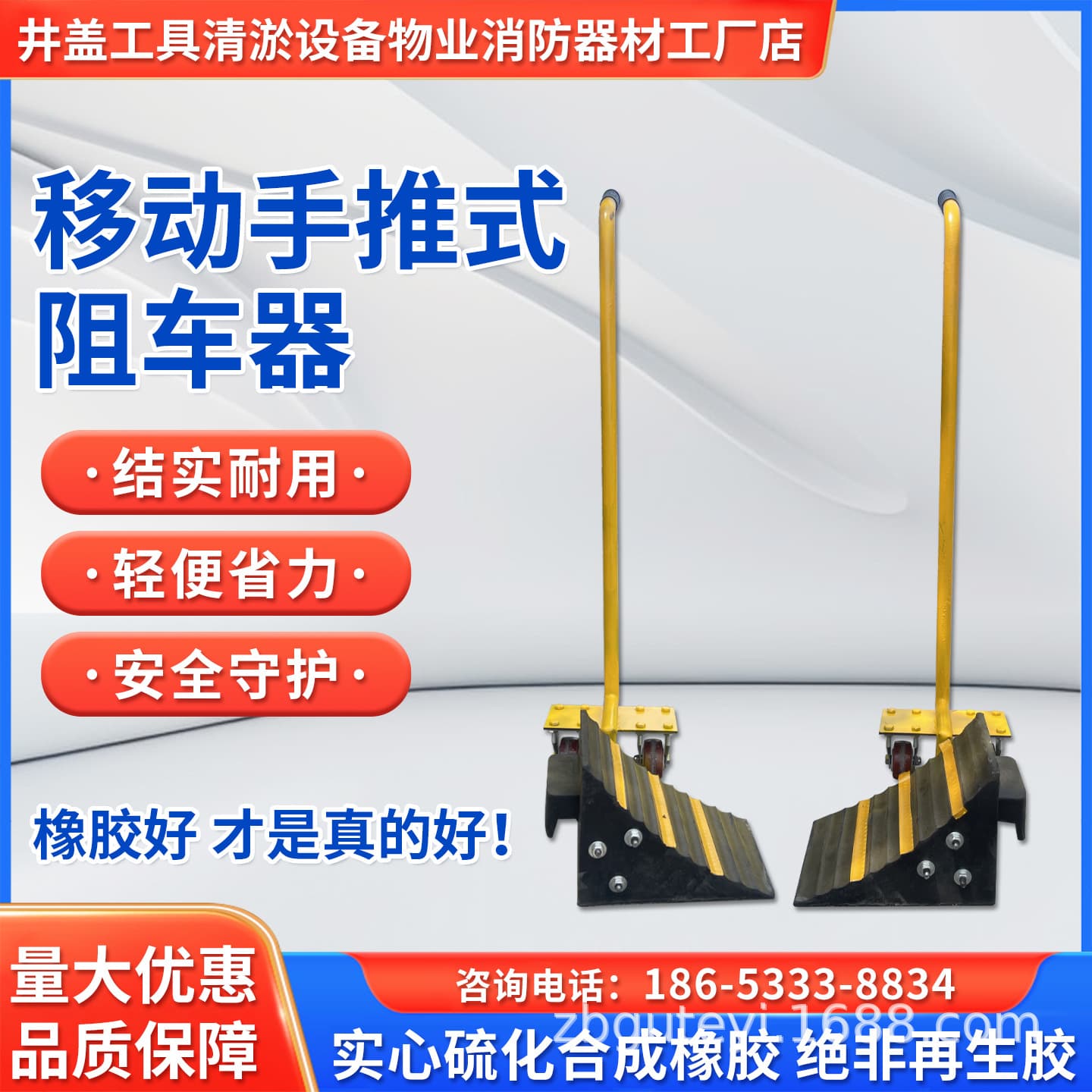 Alibaba-1688 product cannot be viewed or has been removed