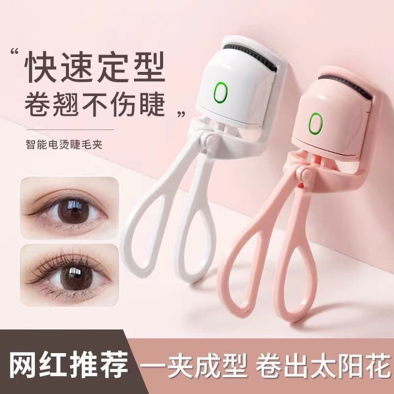 Electric heated eyelash curler electric curling for long-lasting hold, rechargeable heating electric eyebrow clamp tool