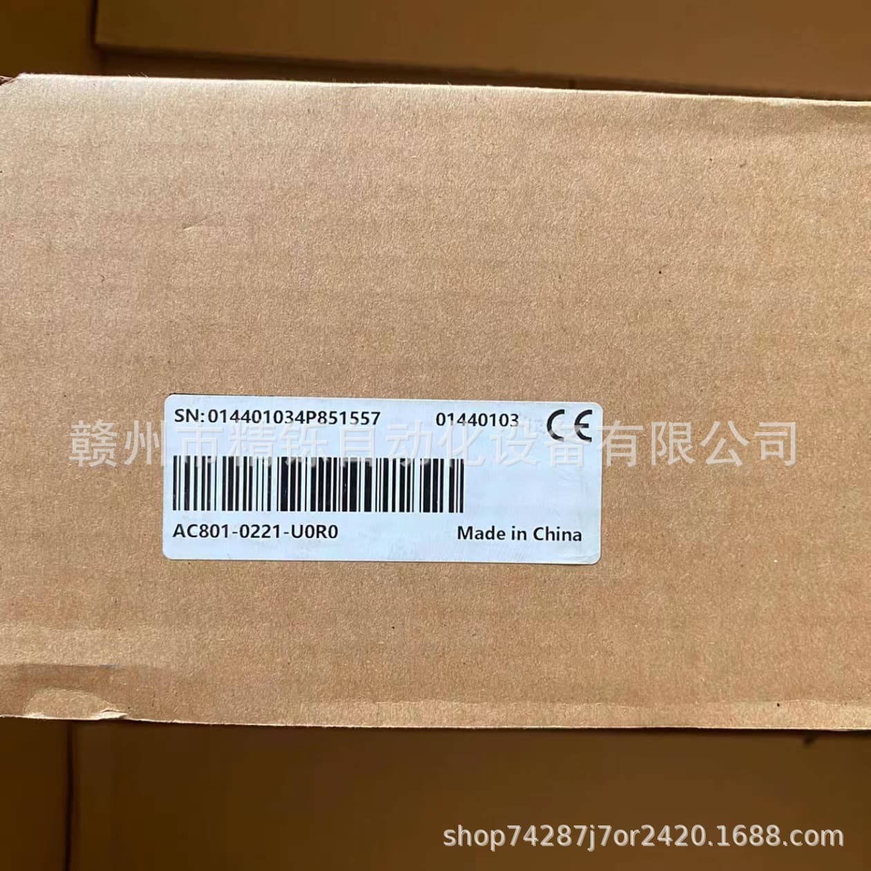 Inovance Inovance PLC, AC801-0221-U0R0, AM401-CPU1608TN, Negotiate