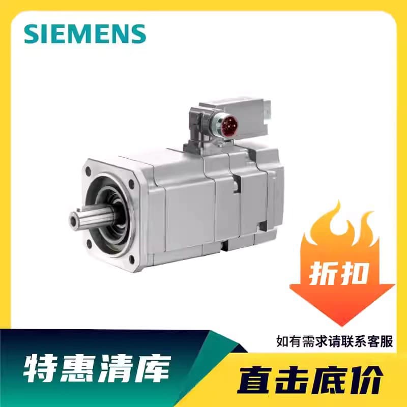 1FK7080-2AF71-1BG0/1CB0/1CG1/1CG2/1CH1/1PG0 Siemens Servo Motor