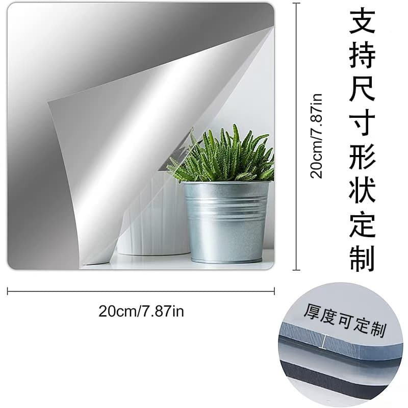 Mirror wall self-adhesive acrylic home high-definition bathroom decorative mirror stickers acrylic soft mirror stickers that will not break