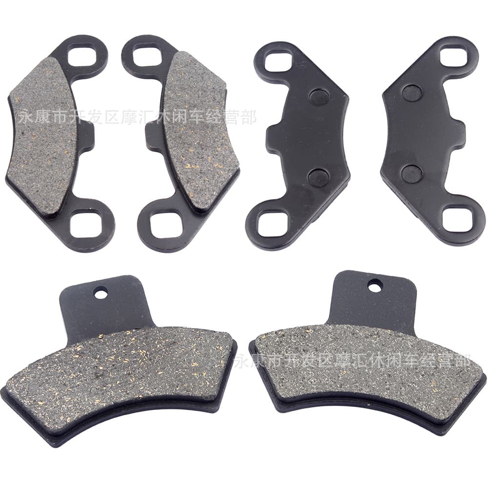 Compatible with POLARIS ATV Xpedition Sportsman 335 500 Worker front and rear brake pads