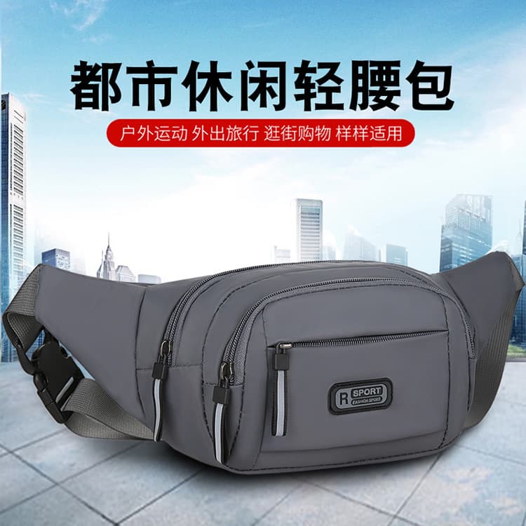 Durable Men's Chest Pack for Work, Waterproof Outdoor Crossbody Sports Bag, Multi-functional Phone and Wallet Carrier