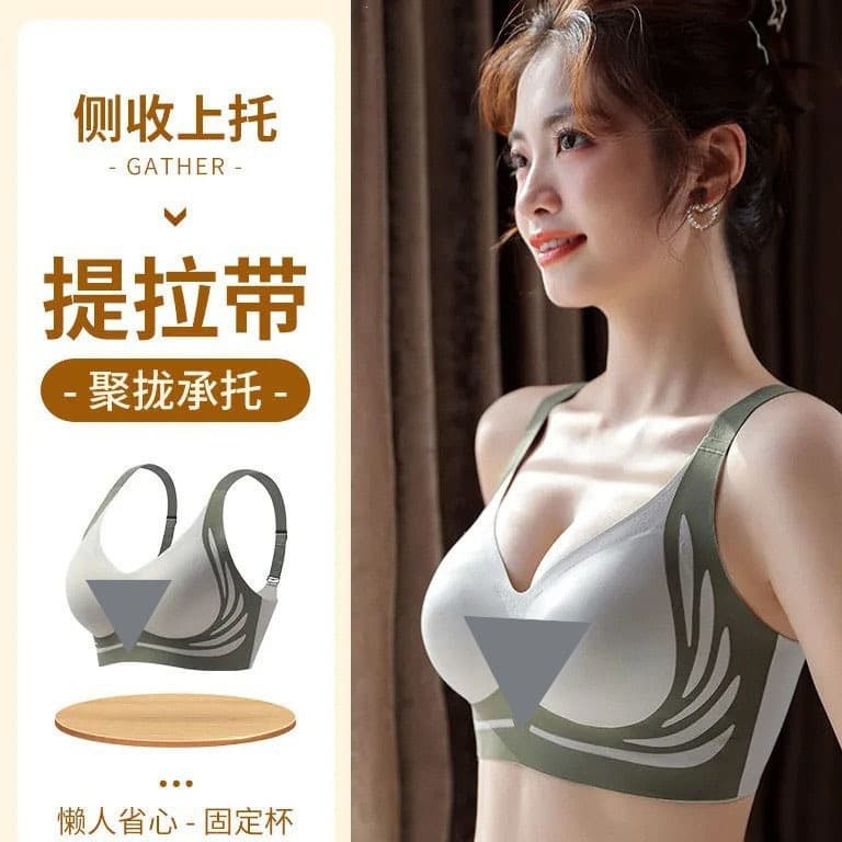 Wireless Bra Anti-Sagging Back Smoothing Invisible Bra Large Bust Minimizer Small Bust Push Up Plus Size Anti-Sagging 2XL 3XL
