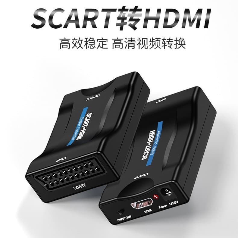 Cross-border Direct Sales HDMI to SCART Converter HDMI TO SCART Converter Video Converter
