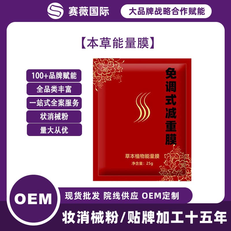 Alibaba-1688 product cannot be viewed or has been removed