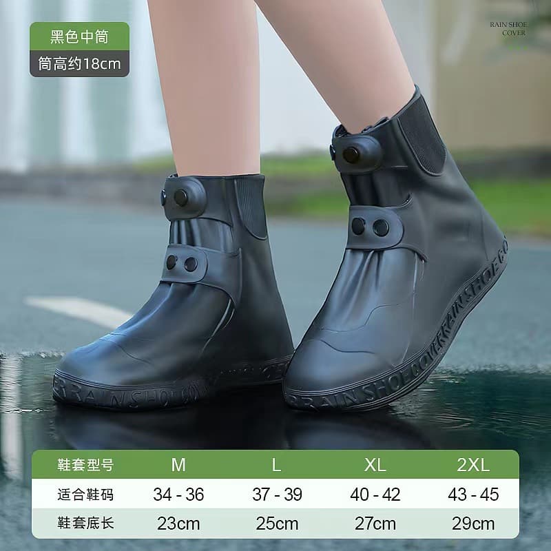 Thickened waterproof shoe covers for adults, anti-slip foot covers, silicone rain boot covers, TPE for heavy rain.