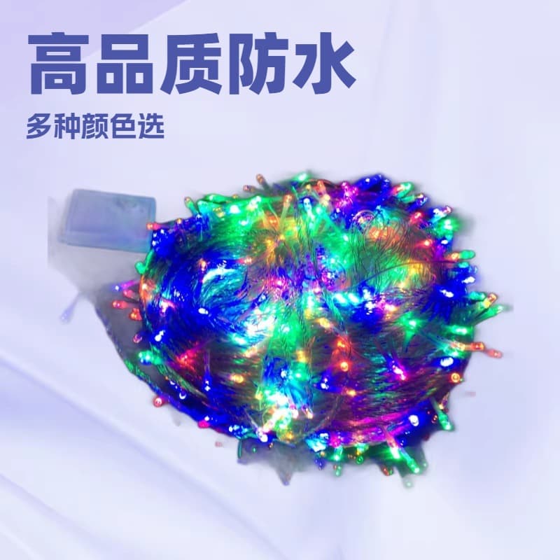 LED String Lights, Small LED Fairy Lights, Twinkle Lights, Starry Sky, Outdoor Waterproof Atmosphere Hanging Tree Decoration Light Strip, Rainproof