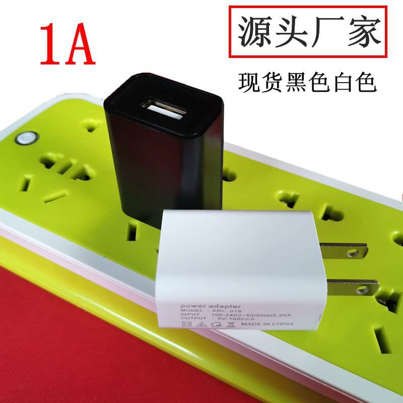 3C Certified Charger US/EU Standard 5V1A Power Adapter USB Plug Charger Head Phone Charger