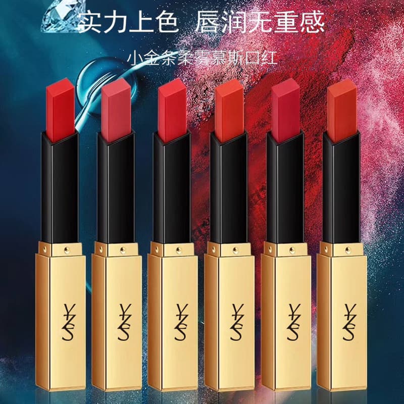 YZS Small Gold Bar Matte Lipstick, Velvet Finish Moisturizing Lip Color, Long-Lasting Non-Stick Cup Lipstick Cosmetics