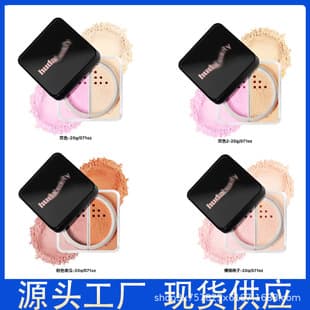 Huda Beauty Loose Powder Concealer Dual-Color Setting Powder