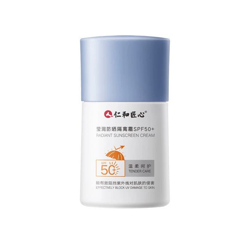 Renhe's ingenious moisturizing sunscreen isolation cream 30g is mild and non-sticky, ready for shipment without trace, wholesale and dropshipping