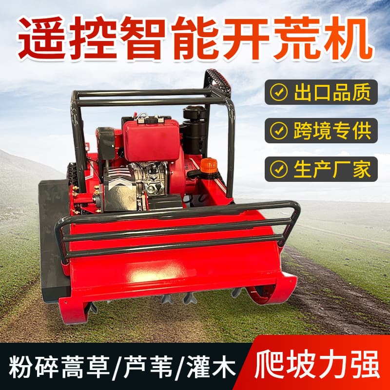 Household and Agricultural Small Fully Automatic Weeder Remote Control Lawn Mower Tracked Self-Propelled Four-Wheel Drive Grass Cutting and Mulching Machine