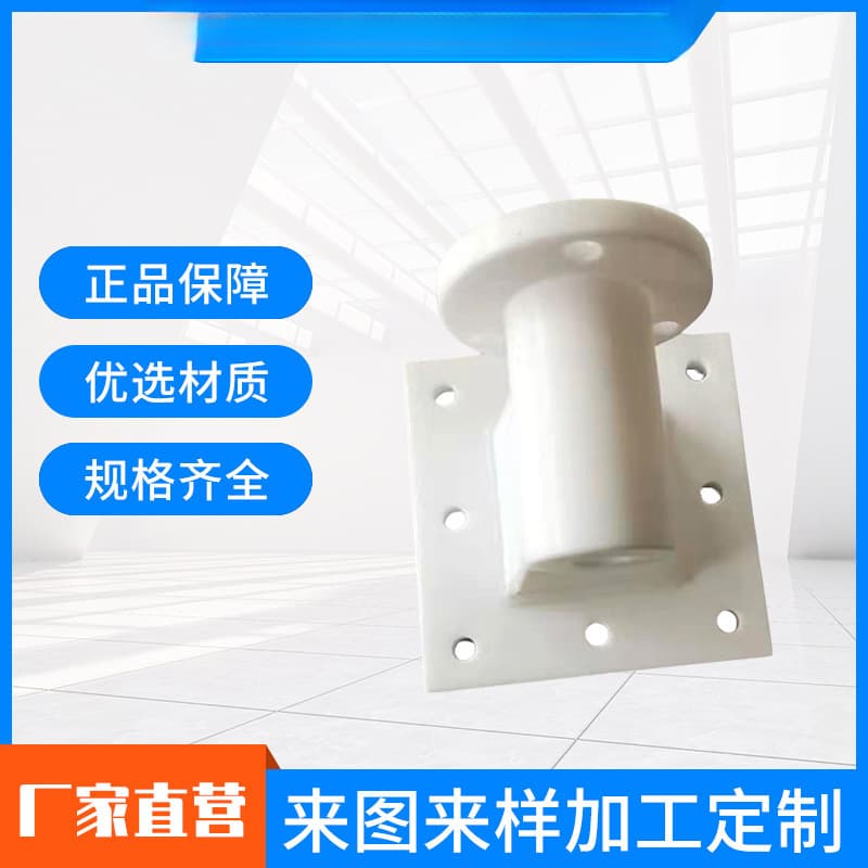 Manufacturer Acid and Alkali Resistant PVDF Welded Sink Semiconductor Solar Electric Cleaning Silicon PVDF Cleaning Tank Basket PVDF Welding Rod