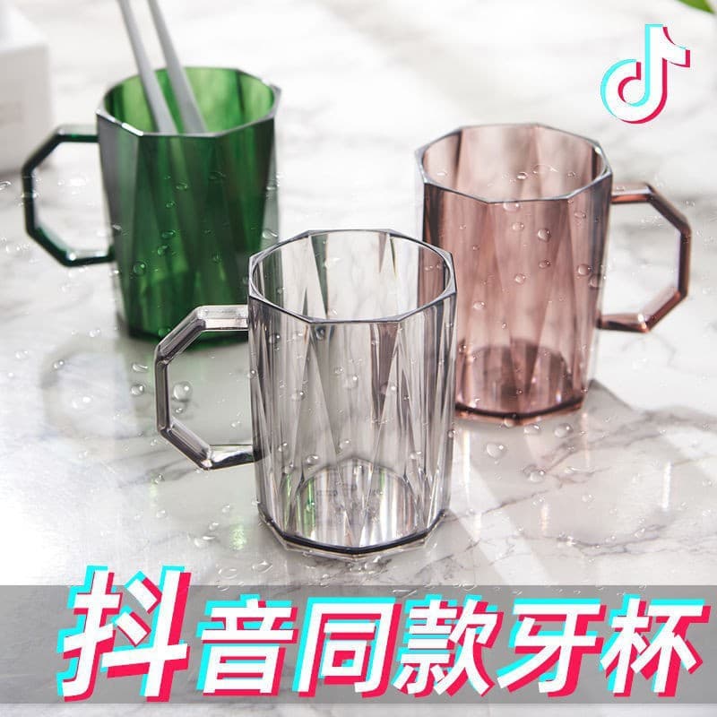 Crystal toothware cup ins mouthwash cup Douyin Internet celebrity couple toothbrush cup wholesale bathroom accessories storage wash basin