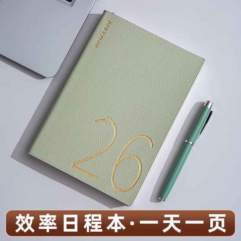 Custom Notebook 2026 Planner Daily Time Management Schedule Efficiency Self-Discipline Check-In A5 Journal