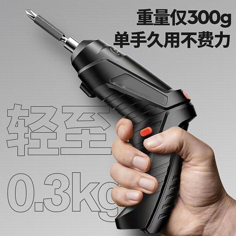 Electric screwdriver, rechargeable, multi-functional household small screwdriver, mini lithium battery drill tool manufacturer