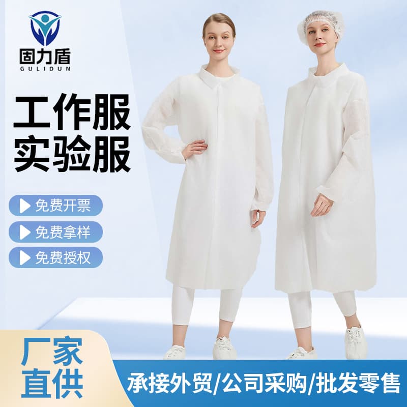 Manufacturer Direct Disposable Protective Suit Nonwoven White Coat, Food Factory Visit Laboratory Dustproof Isolation Workwear