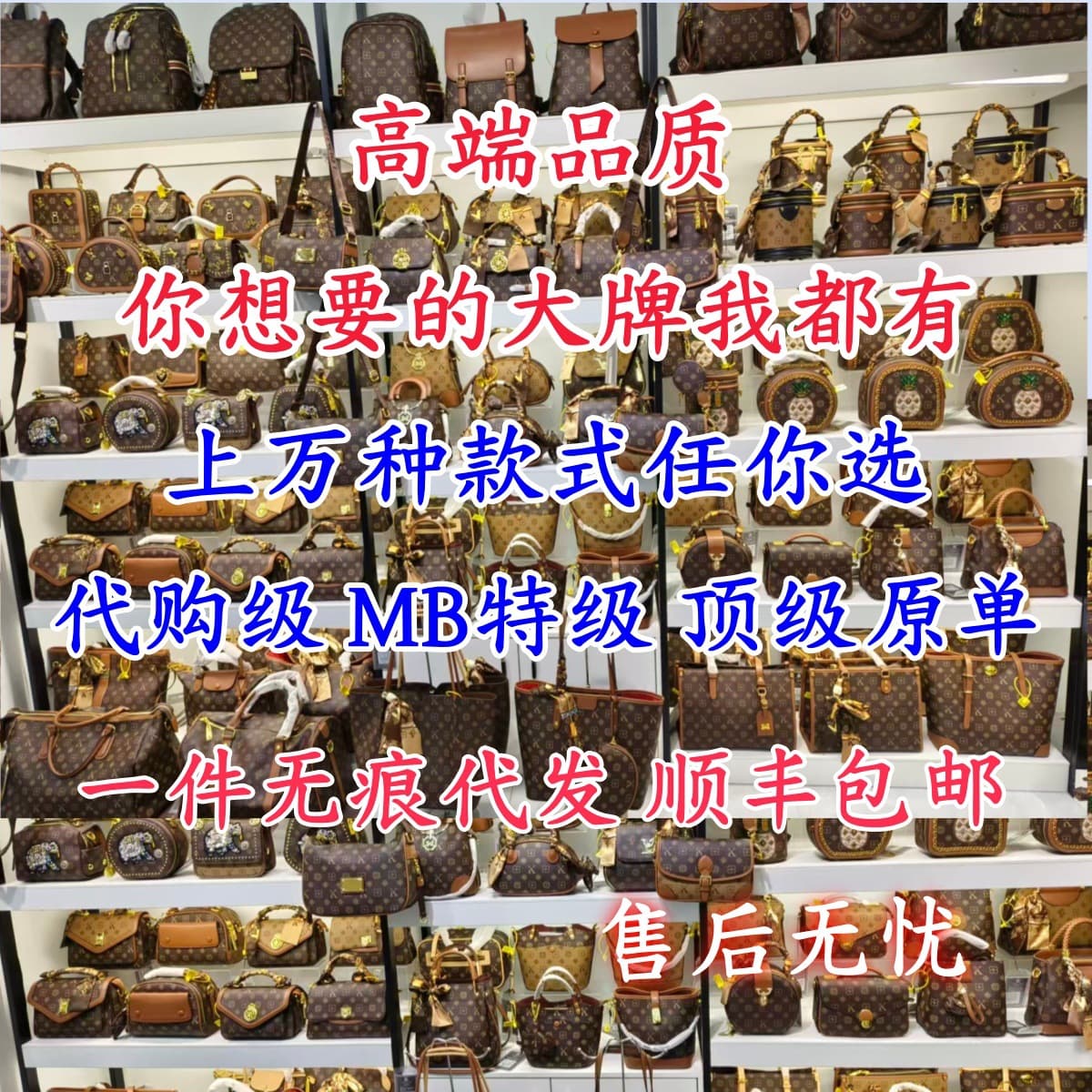 2026 New Designer Handbags Luxury Genuine Leather Lady Dior Round Bag Horn Bag Mahjong Bag Dionysus Tote Bag for Women