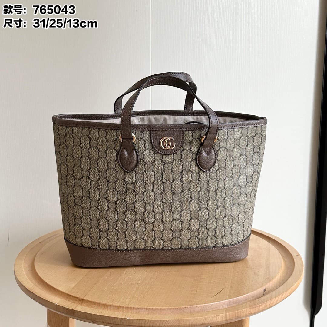 Tote Bag Women Large Capacity Commute Handbag Shoulder Bag Fashionable Large Bag 2024 New Trendy Mom Bag