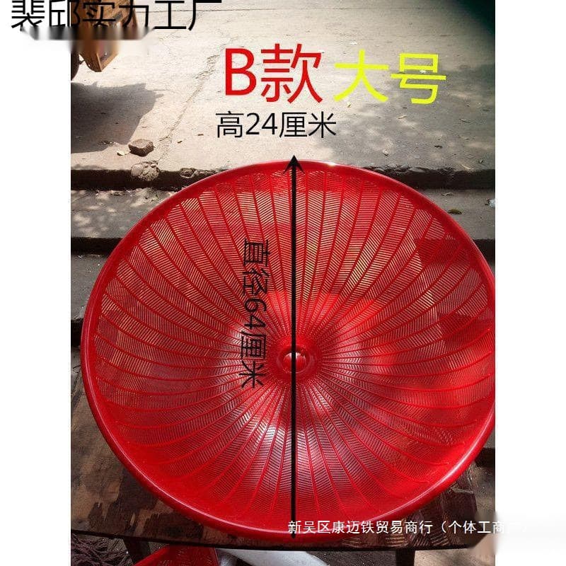 Large Round Dust-Proof Kitchen Food Cover, Plastic Table Mesh Dome with Thickened Design, Household Food Protector