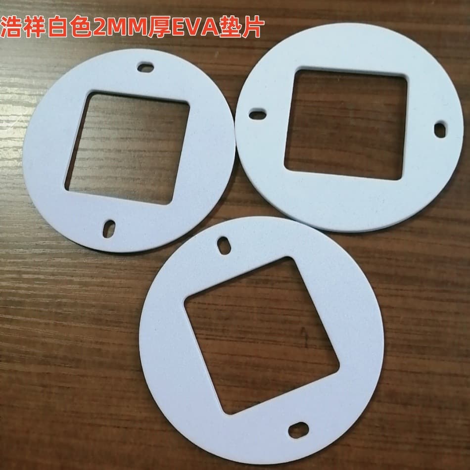EVA Foam Energy-Saving Lamp Gasket, New Energy Vehicle Gasket, Foam Box Liner and Insert, Black and White EVA Foam