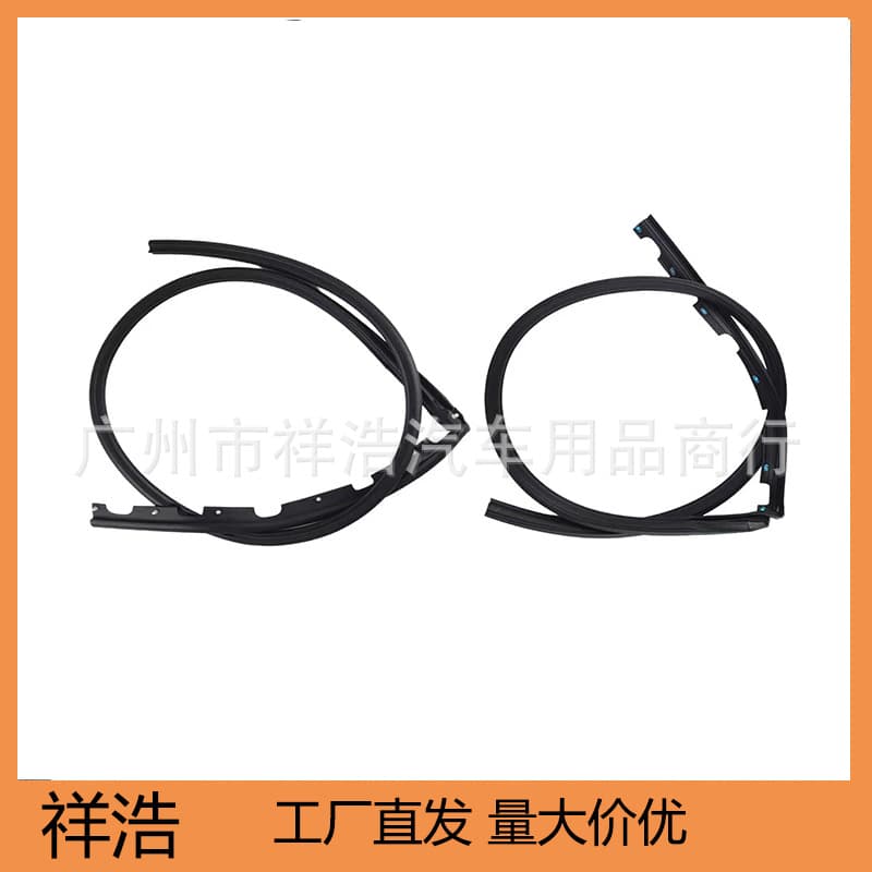 Cross-border stock 72365-SR3-014 72325-SR3-014 fits Honda Civic 1992-1995
