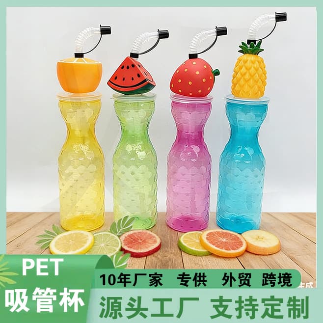 Wholesale Cartoon Animal Cup with Straw, Disposable Straw Cup, Juice Cup, Trendy Plastic Cartoon Straw Cup