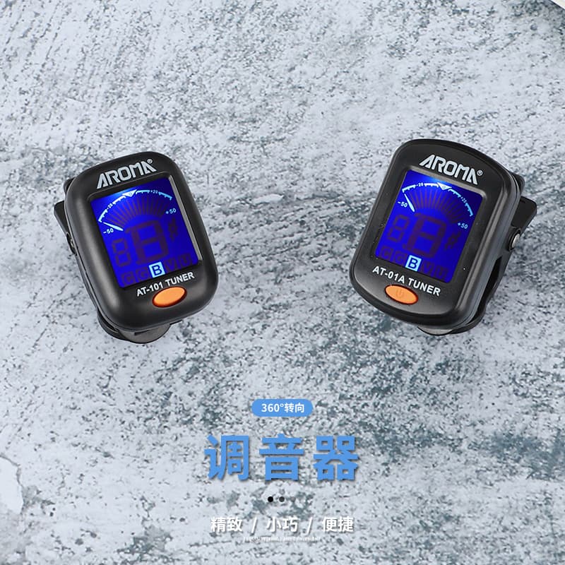 Anoma Tuner 01A for Acoustic Guitar, Ukulele, Bass, Violin, Electric Guitar Instrument Accessories