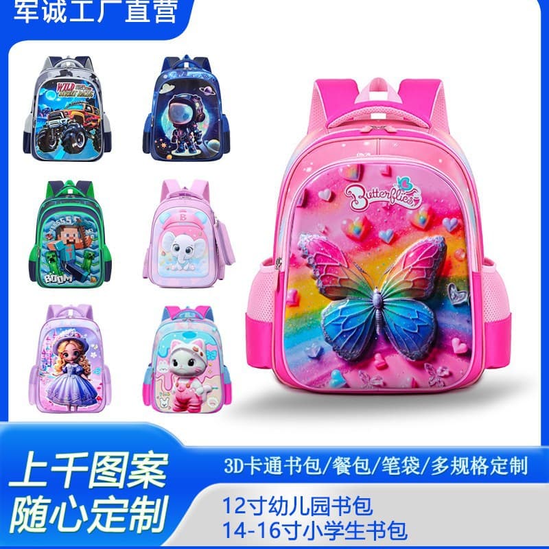 2025 New Kids Backpack for Girls Mermaid Cartoon Kindergarten Lightweight Spine-Protective Cute Toddler Bag